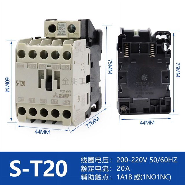Contactor de CA S-T10/12/20/21/25/32/35/50/65/80/100A normalmente cerrado