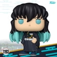 thumbnail image 2 of Funko Pop Muichiro Tokito #1193 Demon Slayer Funko 2022 Exclusivo, 2 of 2