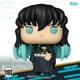 thumbnail image 2 of Funko Pop Muichiro Tokito #1193 Demon Slayer Funko 2022 Exclusivo, 2 of 2
