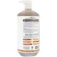 thumbnail image 2 of Alaffia Everyday Shea Butter Moisturizing Shampoo, Vanilla Mint, 32 Oz, 2 of 2