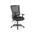 thumbnail image 6 of Lorell® Multifunction Mesh High-Back Chair, Black, 6 of 8