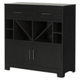 thumbnail image 3 of South Shore Vietti Bar Cabinet with Drawers, Black Oak, 3 of 12