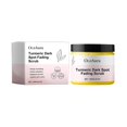 thumbnail image 1 of OceAura Turmeric Beauty Scrub Gently Cleanses Body Skin Exfoliating Soft Moisturizing Moisturizing Scrub, 1 of 5