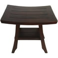 thumbnail image 1 of Douche en Teck Curviligne Compacte / Banc Extérieur avec Étagère en Finition Marron, 1 of 1
