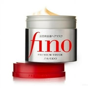 Shisedio Fino Premium Touch Hair Mask Size 8.1 oz Pack of 3