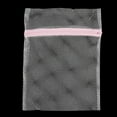 thumbnail image 3 of Lavandería doméstica Lavadora Ropa Calcetines Ropa interior Malla Bolsa de lavado con cremallera 3 piezas, 3 of 3