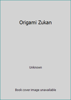 Pre-Owned Origami Zukan (Tankobon Hardcover) 4278083157 9784278083156