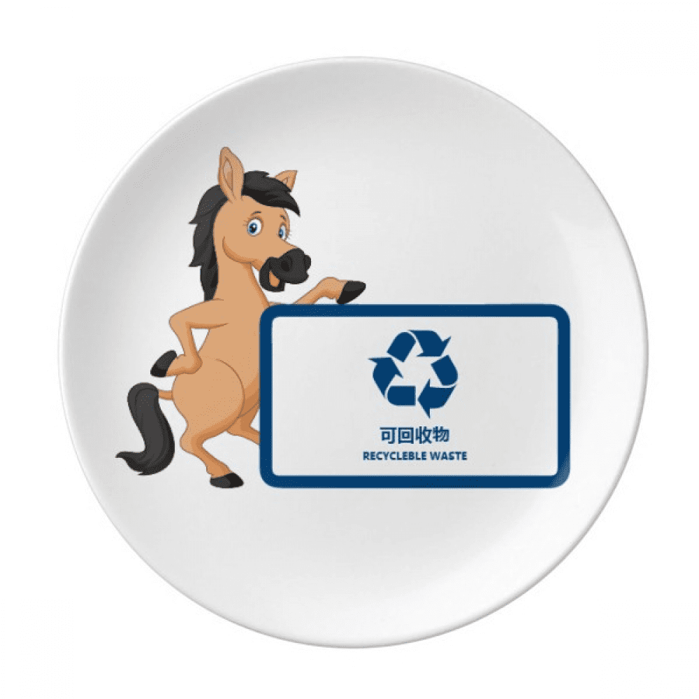Waste Classification Treatment Recyclable Animals Plate Decorative