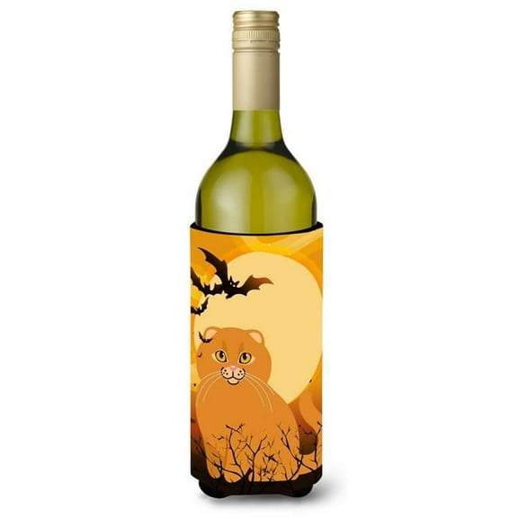 Halloween Scottish Fold Cat Wine Bottle Beverge Insulator Hugger