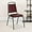 Burgundy Vinyl/Silver Vein Frame, variant on VibrantEcho Trapezoidal Back Stacking Chair, Burgundy Vinyl/Silver Vein Frame