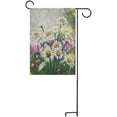 thumbnail image 6 of GZHJMY Oil Painting Flower Camomilles Garden Flag 12 x 18 Inch Vertical Double Sided Welcome Yard Garden Flag Seasonal Holiday Outdoor Decorative Flag for Home Decor Farmhouse Party Yard Flags, 6 of 6