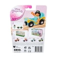 thumbnail image 2 of Disney Princess: Jasmine & Wagon, 2 of 3