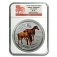 thumbnail image 1 of 2014 1 kilo Silver Lunar Horse SP-70 NGC (Gemstone Eye), 1 of 4
