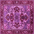 thumbnail image 1 of Ahgly Company Indoor Square Oriental Pink Industrial Area Rugs, 6' Square, 1 of 4