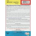 thumbnail image 2 of Basic Math Tutor Adding & Subtracting Fractions & Finding CommonDenominator, 2 of 2