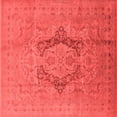 thumbnail image 1 of Ahgly Company Indoor Square Oriental Red Industrial Area Rugs, 5' Square, 1 of 4