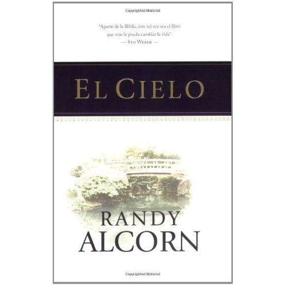 El Cielo