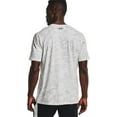 thumbnail image 3 of Under Armour Mens ABC Camo Short-Sleeve T-Shirt White 100/Mod Gray Medium, 3 of 4