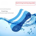 thumbnail image 1 of Premium EVA Foam 8-Character Swimming Kickboard - Manufacturer Direct Sale, Compact & Portable Water Sports Training Aid for Beginners & Pros, One-Hand Operated Float Board for Swimming, Surfing,, 1 of 5