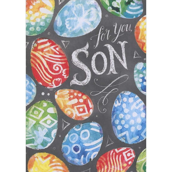 Designer Greetings Chalk Lettering, Swirls and Colorful Eggs on Dark Background Easter Card for Son
