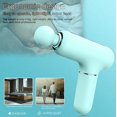 thumbnail image 4 of Mofitec Massage Gun Portable Body Muscle Massager Deep Tissue Percussion Massage Gun for Pain Relief (Aqua), 4 of 9