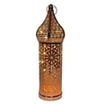 thumbnail image 3 of DOLITY Hollow Carved Lantern Light Atmosphere Light LED Desk Lamp for Living Room Decor L, 3 of 7