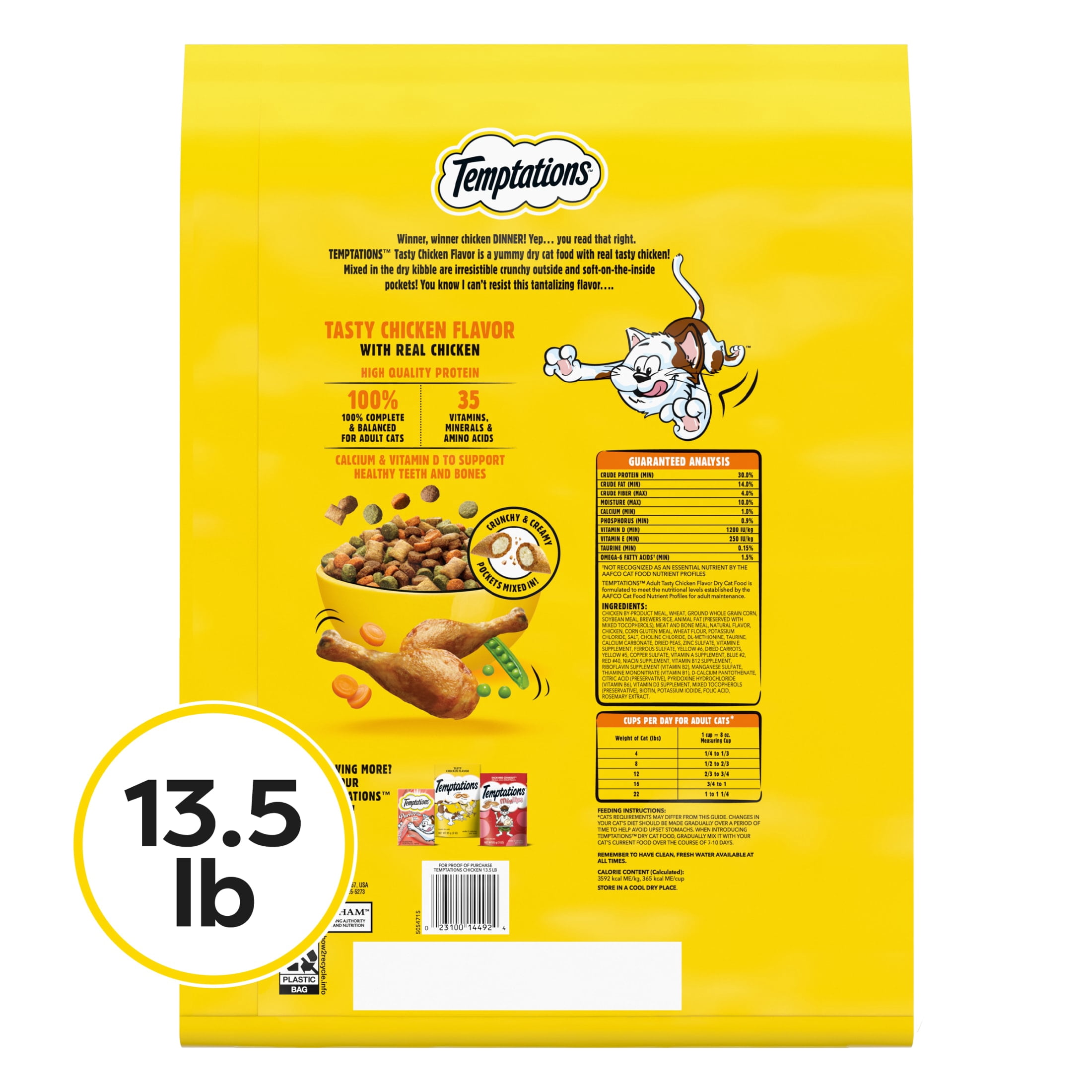 (2 pack) Temptations Adult Dry Cat Food Tasty Chicken Flavor, 13.5 Lb Bag