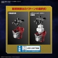thumbnail image 3 of Bandai Passe-Temps - Ultraman - Ultraman Suit Jack -Action-, Bandai Spirits Modèle Standard, 3 of 10