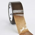 thumbnail image 4 of Shield Tape 6 Rolls 1.88 Inch x 110 Yards Brown Packing Tapes 2 Mil Thick Free 2 Inch Gun Dispenser, 4 of 6
