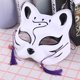 thumbnail image 2 of Animación de cara completa Máscara de gato Máscara de estilo japonés Accesorios de cosplay Suministros para fiestas Estilo C, 2 of 5