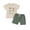 Beige, variant on Linfrsh Baby Boy Clothes Outfits Sets for Boys 2 Piece Boy Clothes Tops Shorts Set Baby Clothes Boy Playwear Summer Boy Outfits(Beige,2-3 Years)