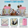 thumbnail image 5 of Honeilife Low Folding Beach Chairs for Adults, Portable Lightweight Chair with Cup Holder Mesh Back Lawn Chair with Carry Bag for Outdoor Camping Concert Travel, Pink, 5 of 7