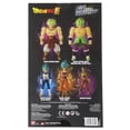 thumbnail image 4 of Dragon Ball Limit Breaker Figuras Bandai Series Articuladas Dragon Ball Super Ver Bandai Dragon Ball Super Broly, 4 of 5