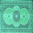 thumbnail image 1 of Ahgly Company Indoor Square Medallion Turquoise Blue Traditional Area Rugs, 7' Square, 1 of 4