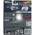 thumbnail image 3 of Hot Wheels Premium Fast  Furious Fast Stars Dodge Charger, 3 of 3