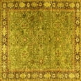 thumbnail image 1 of Ahgly Company Indoor Square Animal Yellow Traditional Area Rugs, 5' Square, 1 of 4