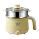 thumbnail image 1 of Mini olla caliente de 2 velocidades antiadherente portátil para cocinar gachas de avena, bistec vaporizador de acero, 1 of 9