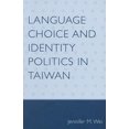 thumbnail image 2 of Language Choice and Identity Politics in Taiwan, 2 of 3