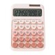 thumbnail image 1 of Calculadora de interruptor mecánico de 12 dígitos con pantalla LCD grande, calculadora de escritorio, diseño ergonómico, calculadoras para profesores, estudiantes, oficina, hogar y escuela., 1 of 7