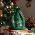 thumbnail image 4 of Organizadores de regalo onlyliua Bolsa en Cordón de Navidad, 4 of 6
