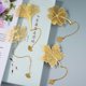 thumbnail image 5 of 4 Pack Leaf Vein Bookmarks School Supplies Metal Bookmarks with Chain Gold Skeleton Bookmarks for Book Lovers, Writers, Readers, Kids, Teens, Men, Women and Adults, 5 of 5
