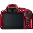 thumbnail image 2 of Nikon D5300 Digital Camera with AF-S VR DX 18-55mm Lens, Red, 2 of 5