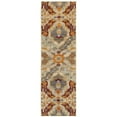 thumbnail image 4 of Sphinx Sedona Area Rug 6357A Beige Waves Curves 6' 7" x  9' 6" Rectangle, 4 of 4