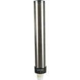 thumbnail image 6 of Manufacturer Varies Cup Dispenser,6 to 10 Oz Cups C3200PGR, 6 of 8