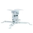 thumbnail image 1 of Phenofice Support Mural Blanc pour Projecteur avec Acier Premium et Utilisation Polyvalente, 1 of 6