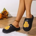thumbnail image 2 of Shadoumai Halloween Slippers For Women Men, Halloween Pumpkin Slippers, Soft Plush Spooky Slipper, Cute Cartoon Cozy House Slipper, Fuzzy Winter Holiday Shoes, Halloweens Christmas Gifts, 2 of 9