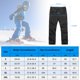 thumbnail image 4 of pantalones de esquí Pantalones de esquí de invierno Pantalones de senderismo de nieve impermeables P CACAGOO pantalones de esquí, 4 of 7