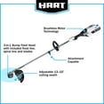 HART 40 Volt Cordless Brushless Attachment Capable 15inch String