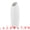 Grey, variant on Unique Bargains Bud Vase for Single Stem Roses Plastic Vase White 2.8"L x 2.8"W x 7.9"H
