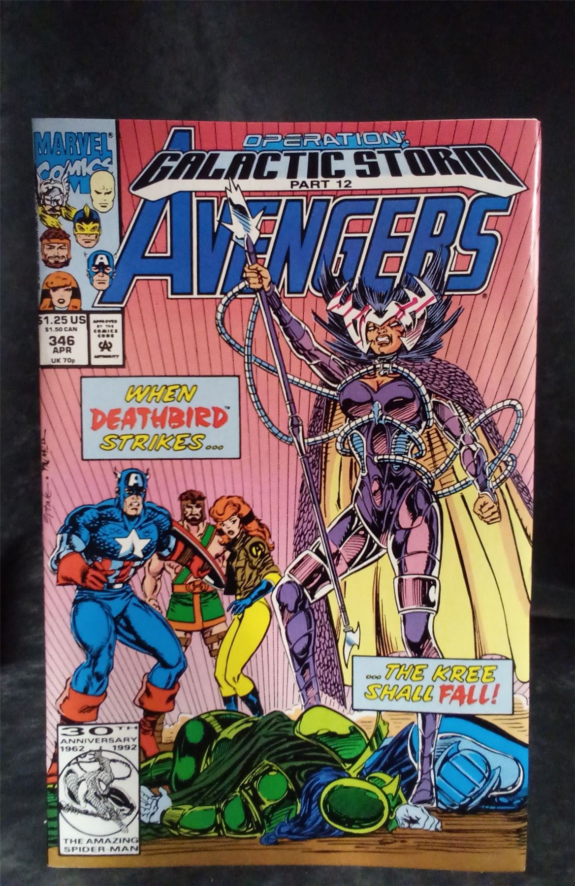 Cover of The Avengers #346